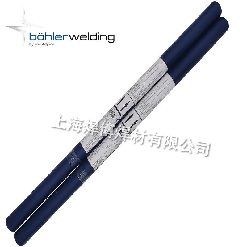 德u国森Thermanit304HC蒂u超级EZS不锈钢焊丝ER304C氩弧焊丝2H.4m