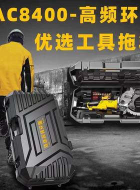 高频/无刷19302机环锯开墙机切割改门锯AC8400AC8墙500/AC8600