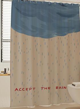 卫生间挂帘遮免理打孔防水防霉浴帘浴分室洗澡淋浴间F98T8M55干湿