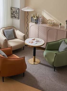 单人轻奢沙HSB发椅厅简约家用小户型客卧寓室公酒沙店接待皮艺懒