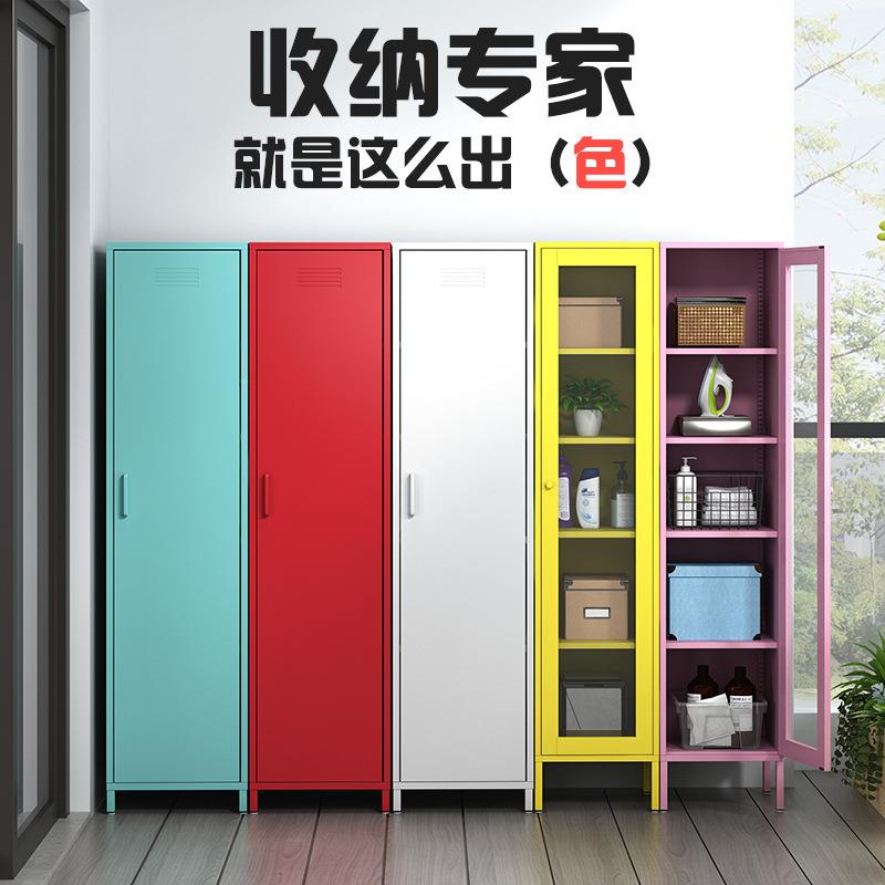 北欧铁书5472-L柜厂储柜物收纳柜餐边柜学生书柜艺展示柜斗柜柜子
