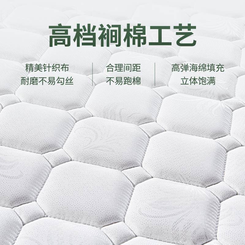 7K天然床床垫椰棕棕硬垫护脊椎家用垫硬折叠偏儿童加硬薄F76SSTJH