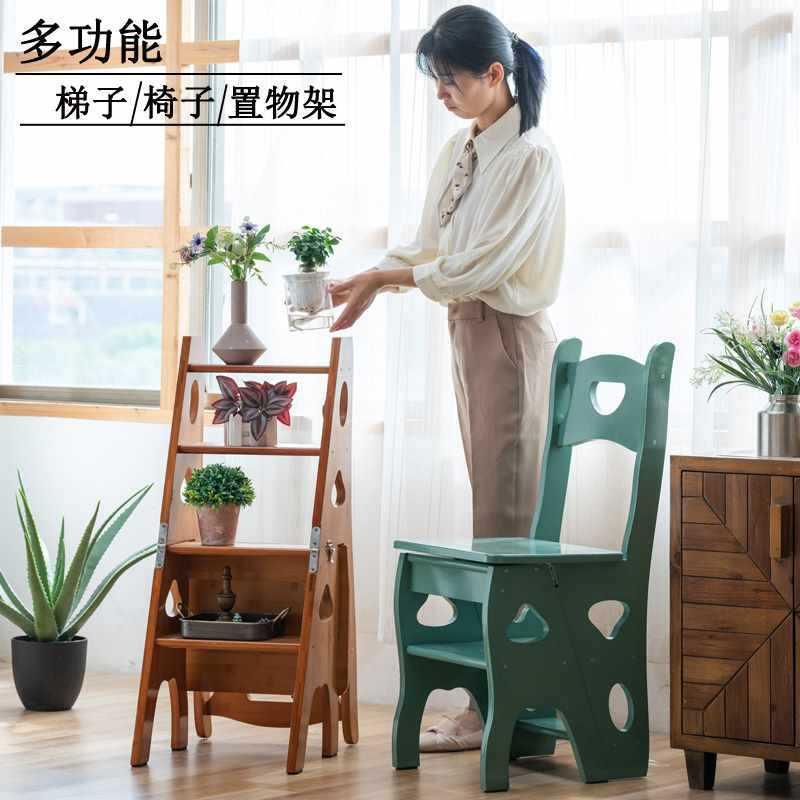 实梯椅木家用多功能可折梯子椅F767H98T子两用内登高加厚爬梯凳免
