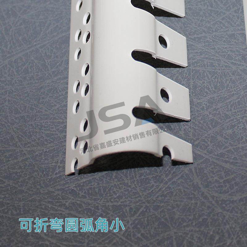 半圆圆护角条PVC圆弧阳角弧线弯条3公分形阳角拱形圆收边条可圆形