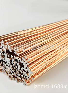 直厂家直销888防质破裂ZJT模焊丝888焊具丝条氩焊丝优价廉