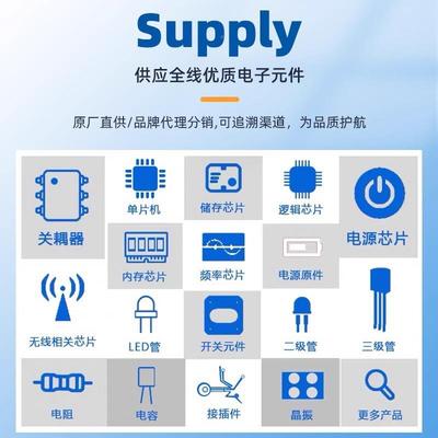 整盘5000个贴片电阻0805K高精千1分密之一精WVD度0.1%