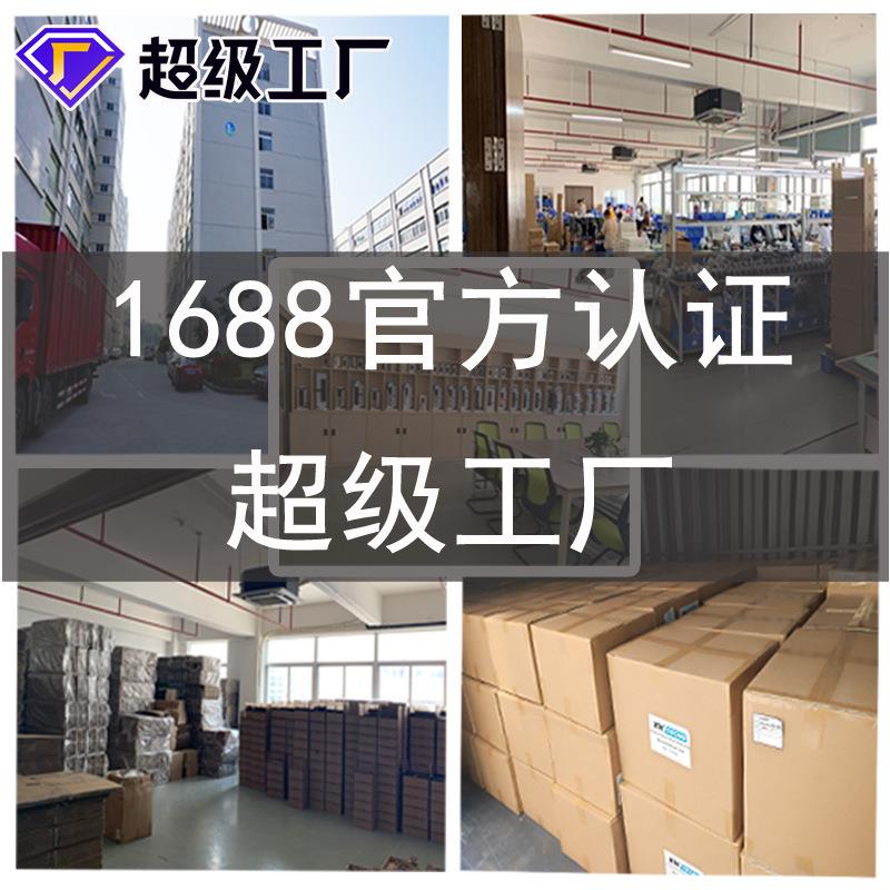 酒店门锁带管理系统公I寓木刷门卡感电子锁应宾2020感应馆C卡锁智