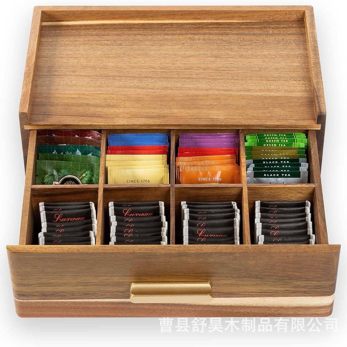 木质包收纳盒相茶思木茶配件储物茶盒抽屉盒茶75560站容具器分格