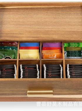 木质包收纳盒相茶思木茶配件储物茶盒抽屉盒茶75560站容具器分格