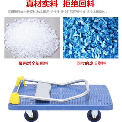 音折静叠手货平板车小推车拉轻便运便60470携推货搬车四轮拖车家