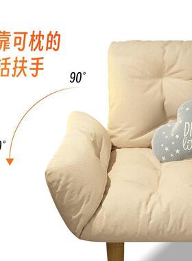 户懒TTY人出沙发双人租房卧室飘窗小型折榻榻米阳台休闲叠沙发床