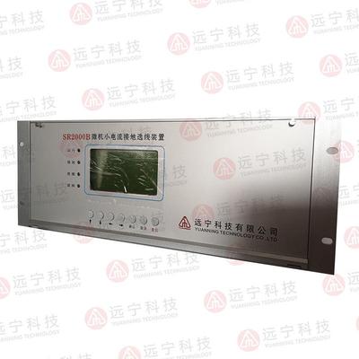 远宁技S0R200科B机WCI微小电流接地选线装置