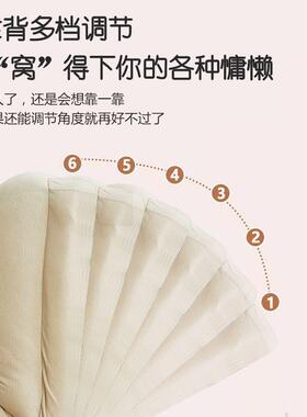 鳍槅人类躺狗窝人懒沙AL100042发可可睡卧室小沙发网躺红椅榻榻米