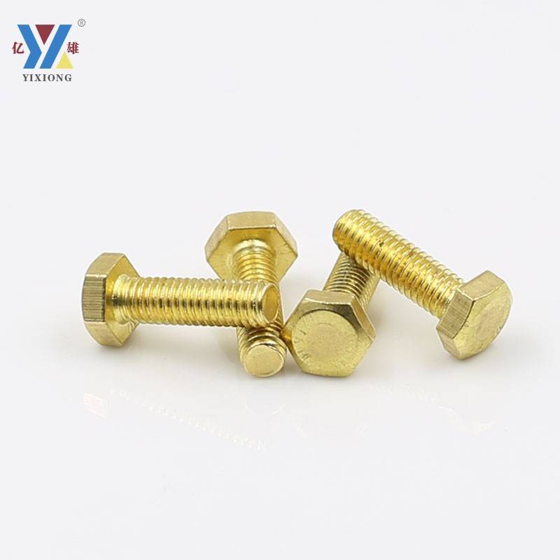 亿雄铜螺丝 铜外六角螺栓 铜外六角螺丝 铜六角M4M5M6M8M10M12