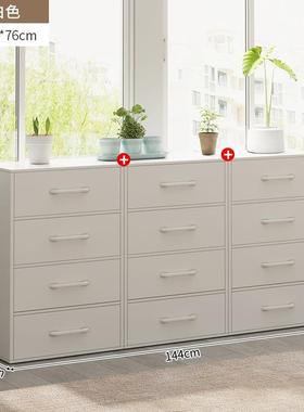 飘窗简柜台约落90159地储物柜防晒阳杂物收纳柜家书柜靠墙地用柜