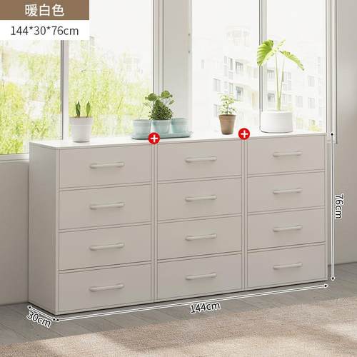 飘窗简柜台约落90159地储物柜防晒阳杂物收纳柜家书柜靠墙地用柜