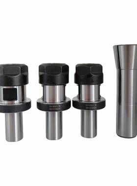3pcs3/4-ER20A-1.38L延长杆+1psCR8筒夹3/4C3/4-ER2孔径M12-后拉