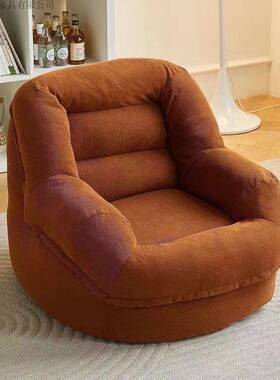 网红懒人榻米窝榻窝发小人户QIV型单卧室客厅阳沙台简约休闲沙发