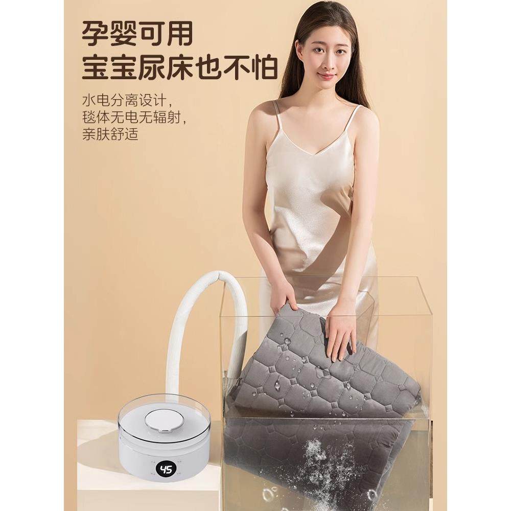 水暖电热毯循2024新款冬季双76480580电人褥子单人水垫环水热家用