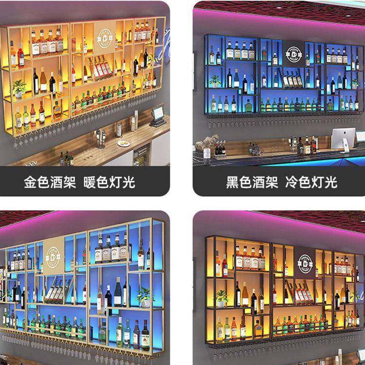 铁艺创意餐红酒架吧示台酒柜靠墙壁挂式酒架KCL置厅物架子工业风