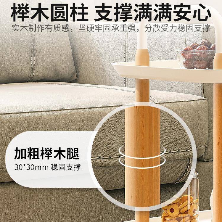 移动2厅02新款茶几可小推JHU车客沙发边几迷你小桌子置物4架带轮