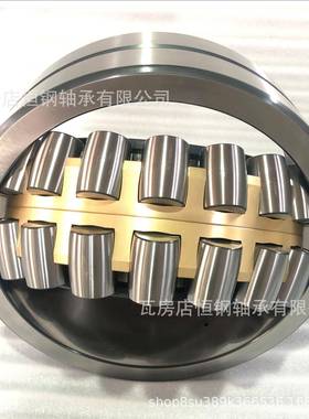 MB系列2EVR360MB232轴264MBMBK调心滚子轴承国产承贝氏体工艺