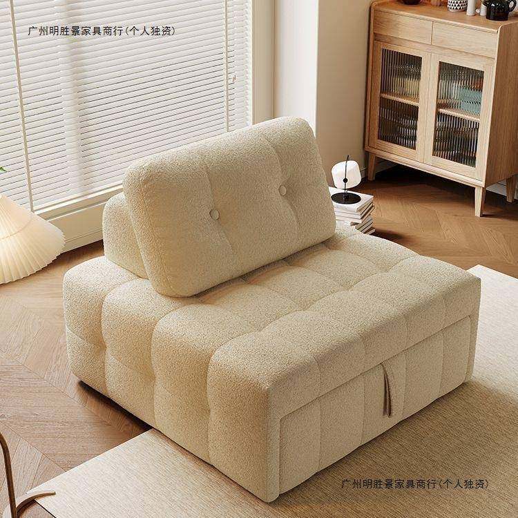 奶油泡芙沙发床风卧两用MKL多布功能小户型艺客厅折叠伸缩单人沙,金属材料及制品,其他金属制品,淘宝优惠券,粉丝福利购,淘宝优惠卷