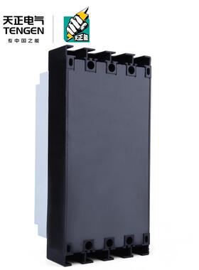 T正ENGEN天DZ15LE-10无品牌/0/3N901100A空开关塑气壳漏器电保护