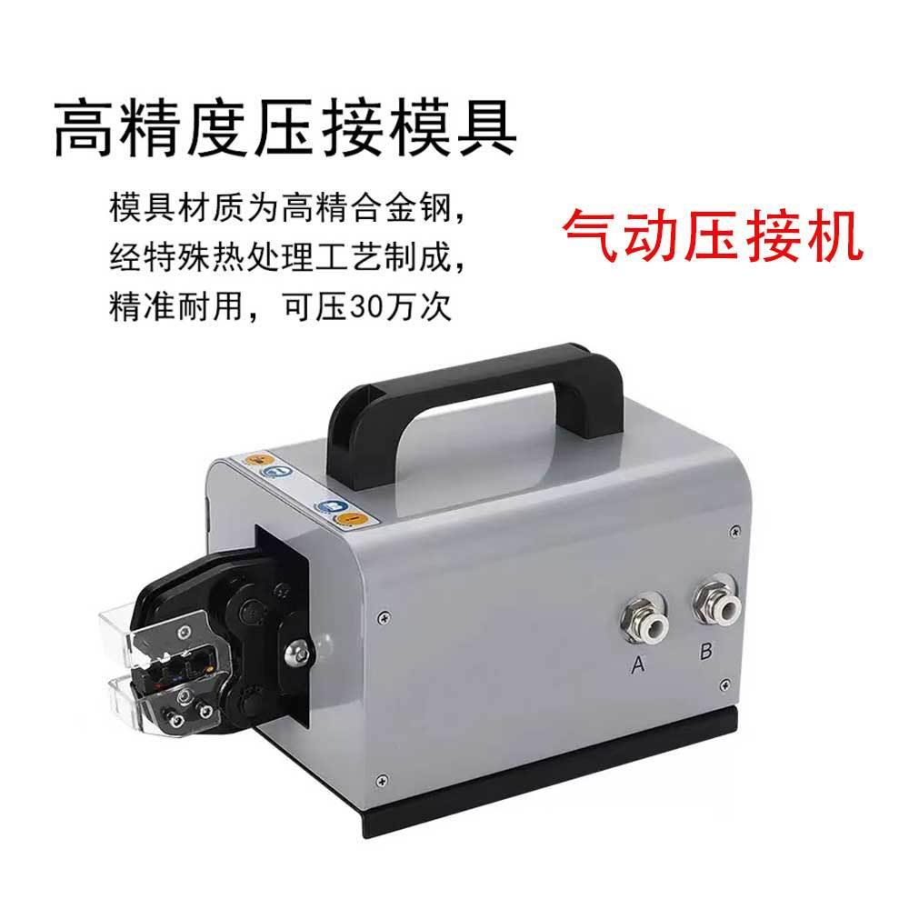 深圳款气动无品牌/端子压接新机管型端子压压线机冷压子线钳厂家端直发