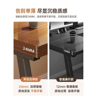 桌家用台房间用卧HSR室简易书出租屋桌单人学带习桌 机房电脑桌式