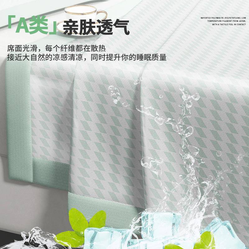 A类冰丝床笠三件套凉感夏季2025新款夏天床垫保护罩床单床罩