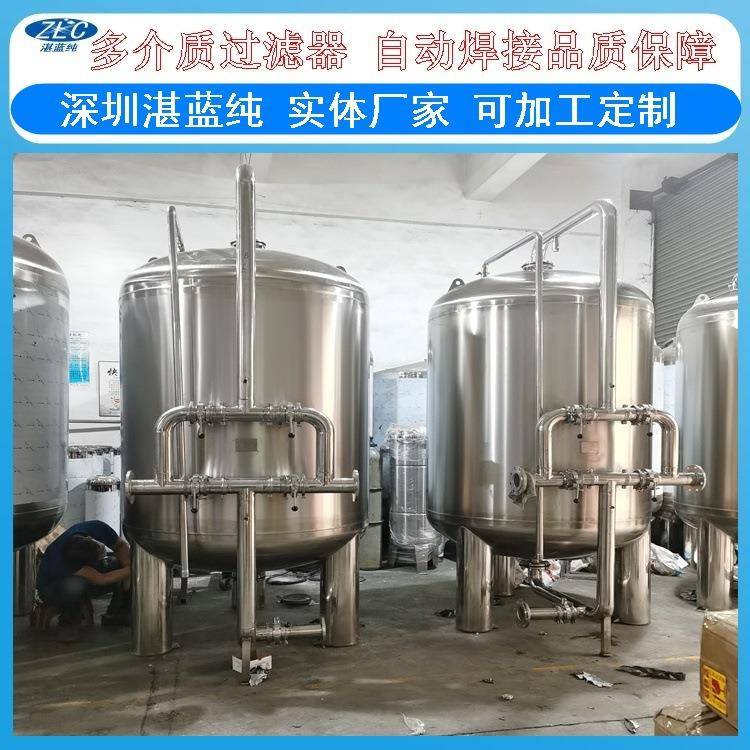 牌江苏不锈钢石英砂过滤器厂家供应不锈钢活性炭过滤罐厂家