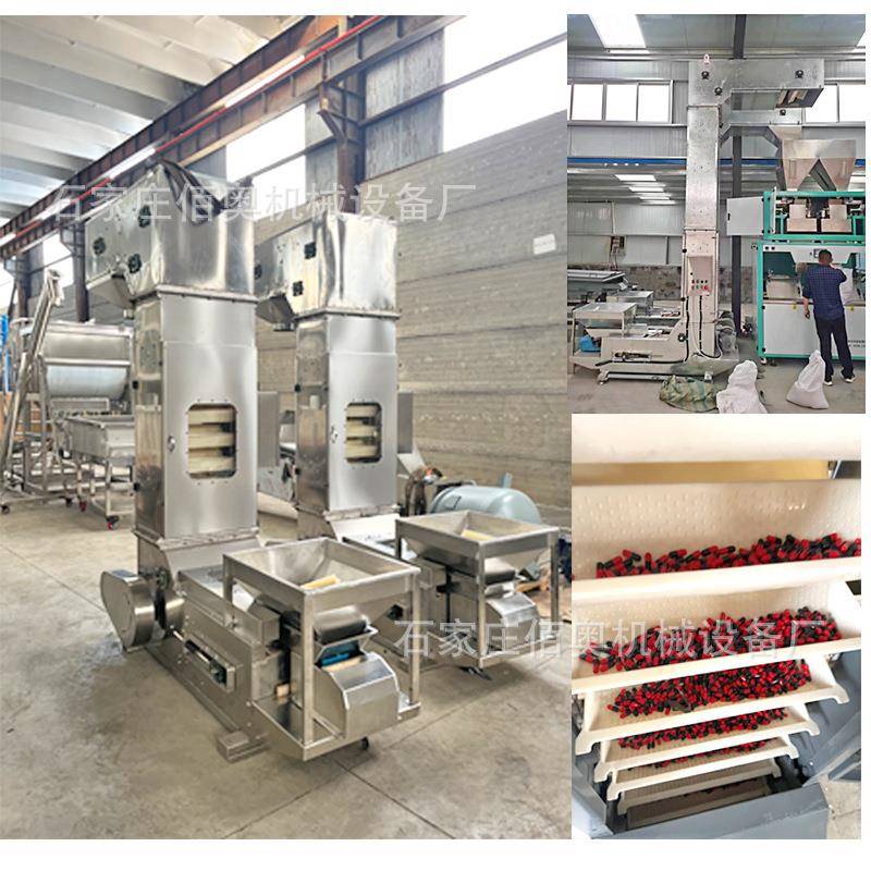 大米Z型斗式输送机粮食不锈钢提升机猫砂CT型斗式上料机螺丝提升