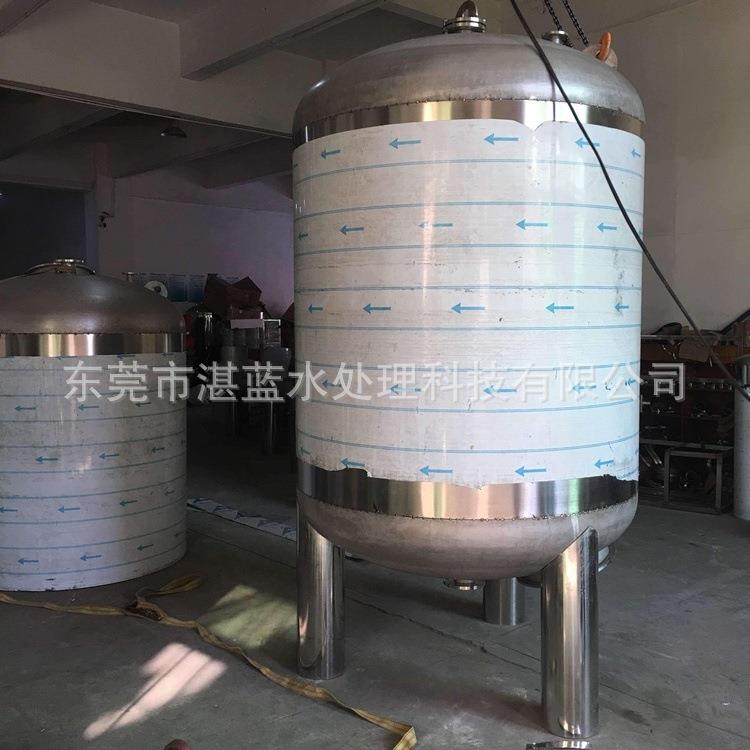 不锈钢机械过滤器直径1500预处理罐活性炭过滤器石英砂过滤器