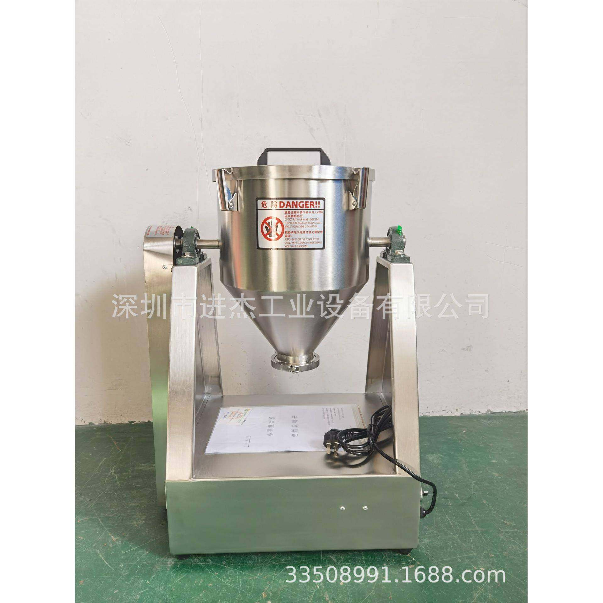 厂家供应6KG混合搅拌机20L混拌机不锈钢拌米机滚桶混合机,工业油品/胶粘/化学/实验室用品,混合设备,淘宝优惠券,粉丝福利购,淘宝优惠卷