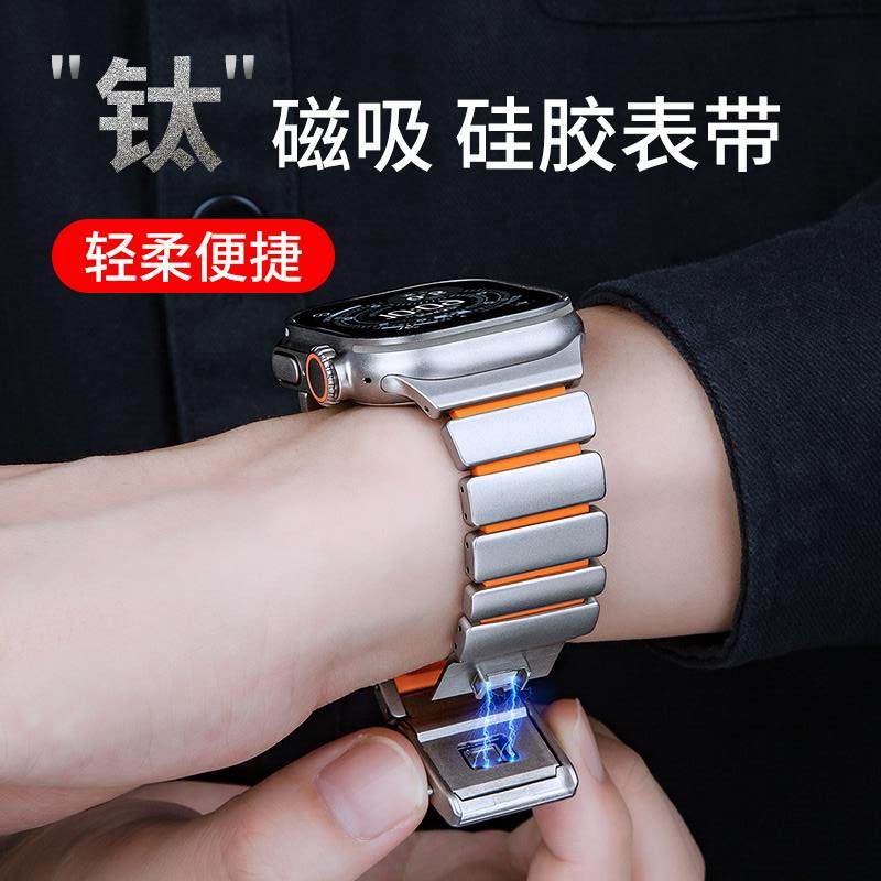 柔软舒适，久带不乏白