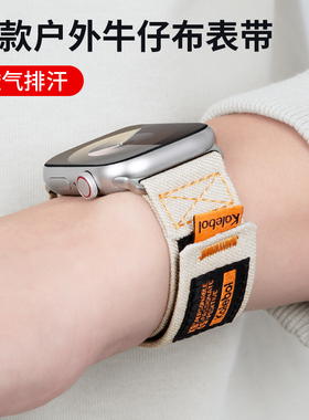 适用苹果手表iwatch表带s10尼龙回环applewatch8/7/6/5运动se新款ultra2魔术贴s9牛仔帆布时尚透气男女45mm41
