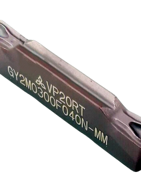 三菱切槽刀片GY2M0400G030N-GM VP10RT/GY2M0400G030N-GM VP20RT