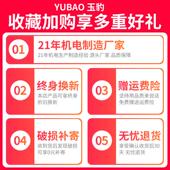 电动三轮车牙包18齿总成差速器总成齿轮箱16齿分体一体后桥变速箱