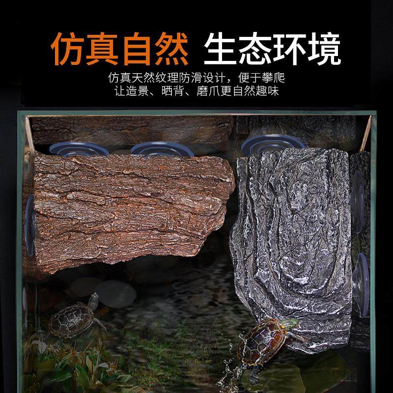 乌龟爬台浮岛晒台龟缸造景晒龟台深水休息躲避屋龟爬台高水位晒背,宠物/宠物食品及用品,爬宠缸/箱,淘宝优惠券,粉丝福利购,淘宝优惠卷