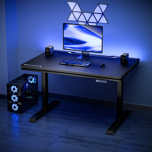 Blacklyte逐夜TitanMPro电竞桌Major赛事同款 升降桌双电机电脑桌