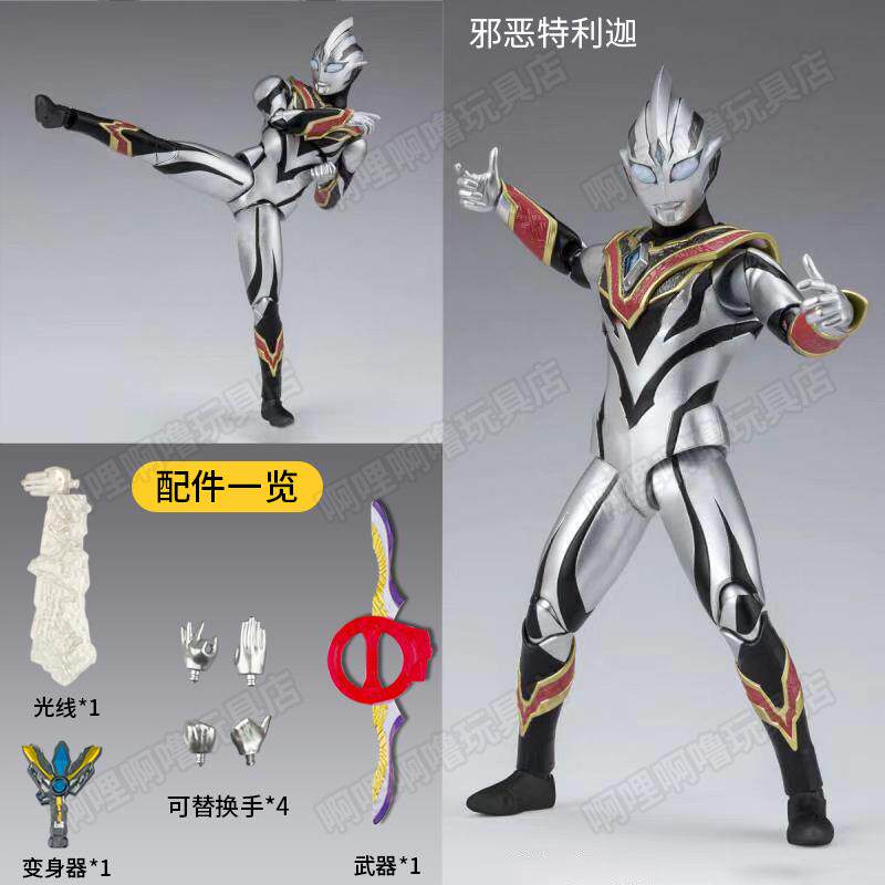 SHF EVIL TELIGA 그림 6 소년 제로 슈퍼 움직일 수 있는 9세 교육 장난감 인형 행위 선물