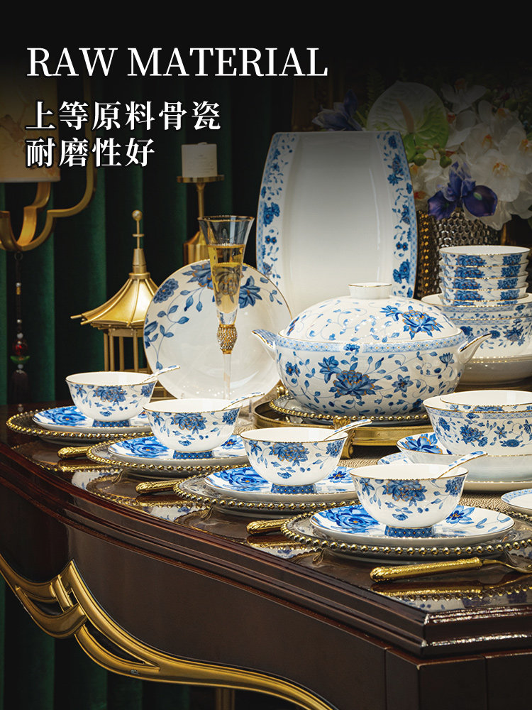 景德镇2025新型釉下彩碗盘套装家用中国青花瓷高端骨瓷餐具高端