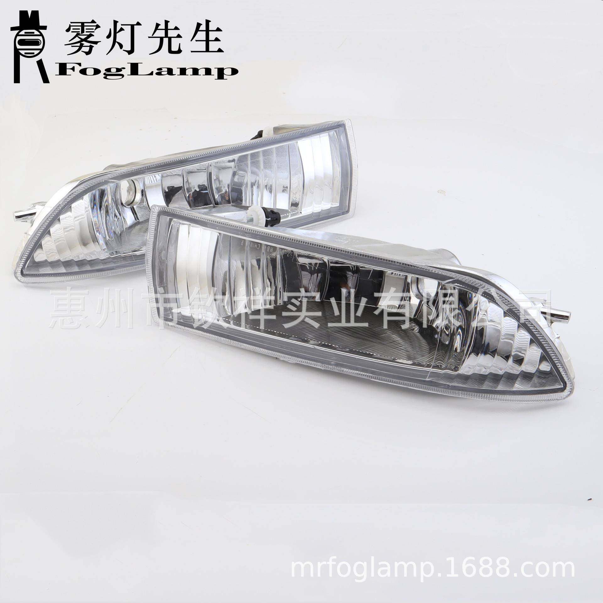 适用丰田01-04款花冠中东版卡罗拉ALITS卤素雾灯日行车灯防雾灯,金属材料及制品,金属加工件/五金加工件,淘宝优惠券,粉丝福利购,淘宝优惠卷