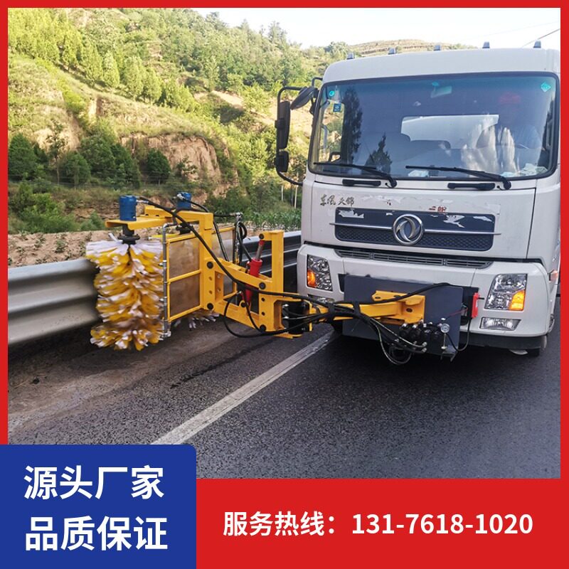 厂家直供高速市政防撞护栏清洗机