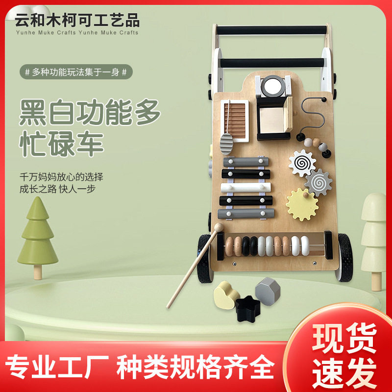 积木木制儿童推车齿轮学步车早教宝宝学走路推车游戏车益智玩具