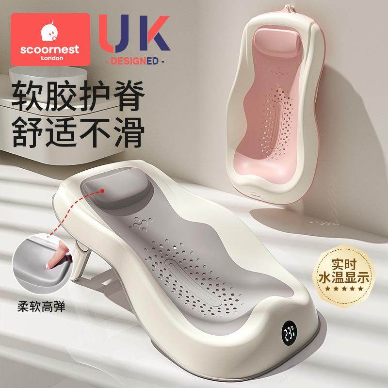 婴儿洗澡浴架可调节坐躺宝宝浴盆防滑垫新生儿浴网洗澡神器浴床托,家装灯饰光源,其它灯具灯饰,淘宝优惠券,粉丝福利购,淘宝优惠卷