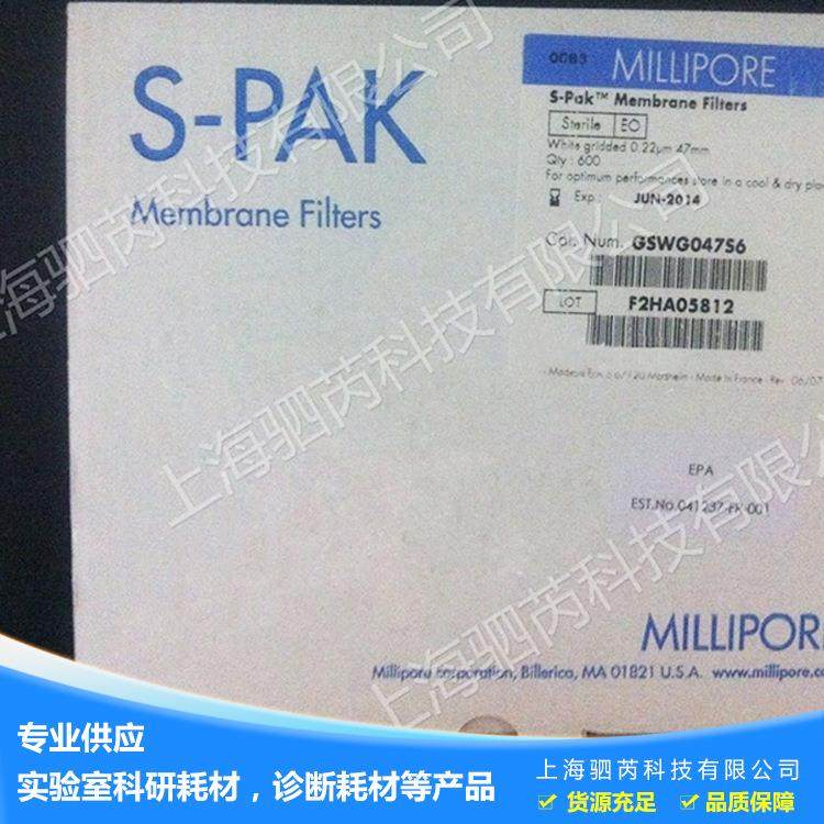 供应直销MerckMillipore密理博S-Pak滤膜0.22um白色网格膜,农机/农具/农膜,其它农用工具,淘宝优惠券,粉丝福利购,淘宝优惠卷