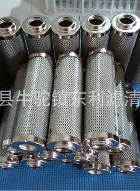 0110r010ON液压滤芯29545778滤芯变速箱滤清器回油液压滤芯