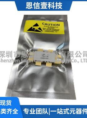 D1009UKD1212UKD2085UKD2003UKD1020UKD1028UK高频管射频管